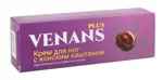 Venans Plus Крем для ног с конским каштаном, гель для ног, 75 мл, 1 шт. фото